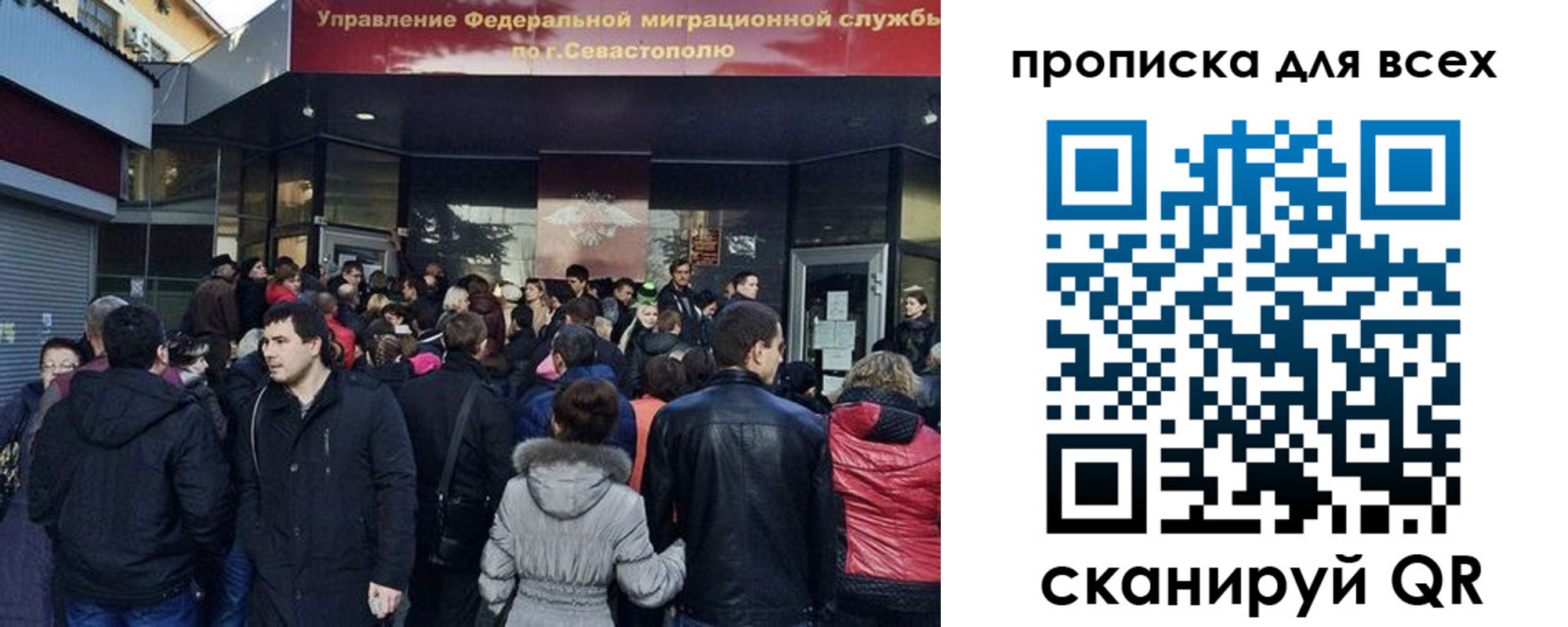 найти адрес прописки в Кстово